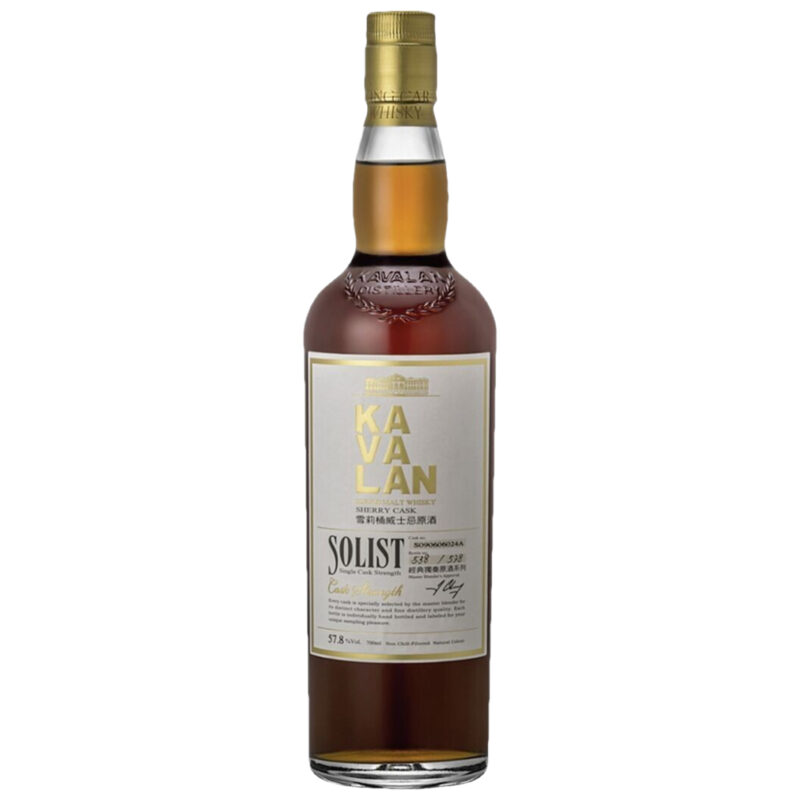 Kavalan Solist Oloroso Sherry Cask - S060626034 - inkl. Gewinnchance auf 0,7l Kavalan King Car Whisky