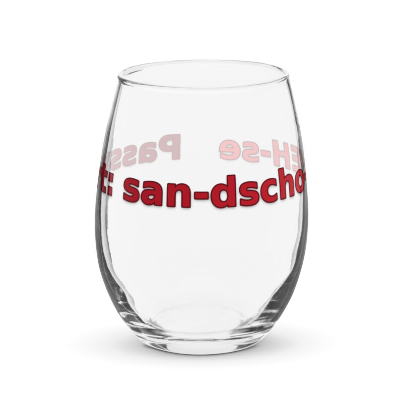 Simple Sample Wine Pint Sangiovese – 15 oz Volumen, alltagstauglich & festlich