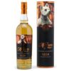 Arran 1998/2011 – Icons of Arran No. 3: The Westie – 12 Jahre – 46,0%