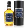 Ballechin 2005/2016 – Caroni Rum Cask Finish #906 – La Maison du Whisky 60th Anniversary – 56,7%