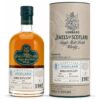 Brora 1982/2014 – 32 Jahre – Lombard Jewels of Scotland – Single Cask #876 – 46,1%